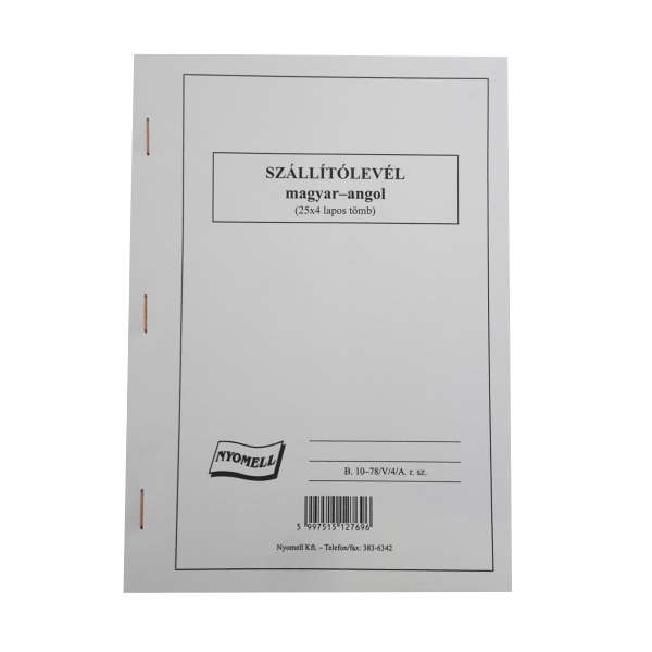 B.10-78/V/4/A ANGOL-MAGYAR SZÁLLÍTÓLEVÉL, A/5, ÁLLÓ, 25*4 LAPOS