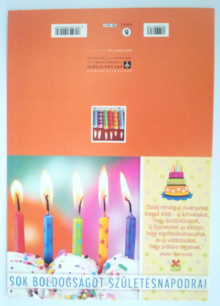 KÉPESLAP ARS UNA (B ÁRKÓD), BORÍTÉKOS, ID 3