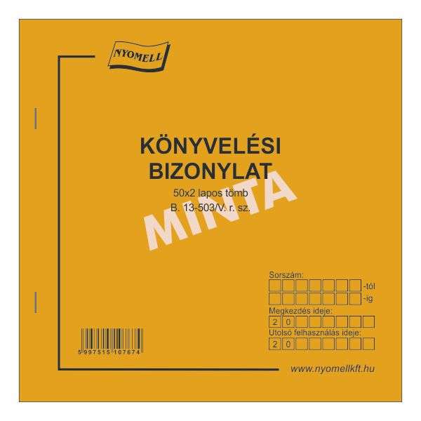 B.13-503/V KÖNYVELÉSI BIZONYLAT 1 ÉRTÉKOSZLOP 16 SOROS, 200*210 MM