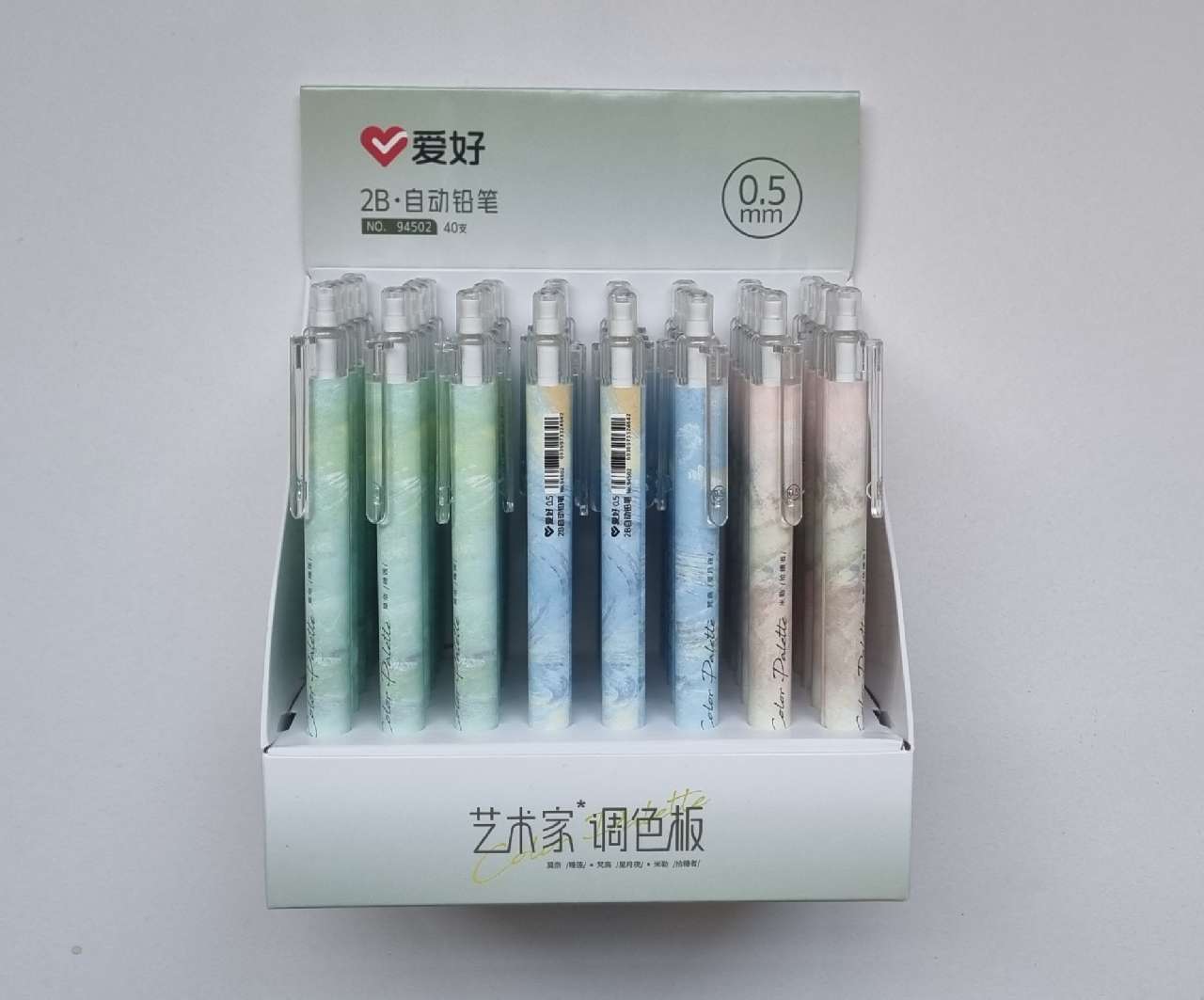 PIXIRON, 0,5 MM, RADÍRRAL, VEGYES PASZTELL