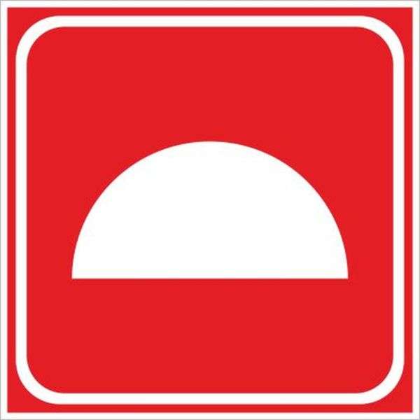 TÁBLA TŰZJELZŐ PIKTOGRAM (UTÁNVILÁGÍTÓ), 15X15