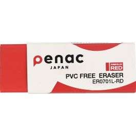 RADÍR PENAC, 59X21X10, PIROS