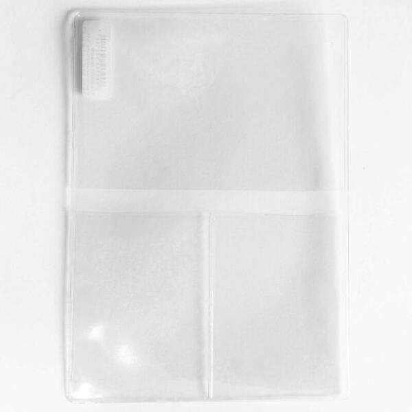 IGAZOLVÁNY TOK, OSZTOTT, ÁTLÁTSZÓ