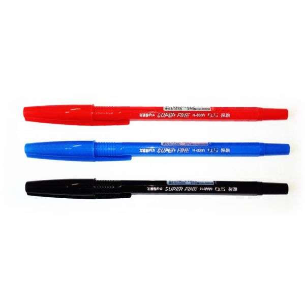 GOLYÓSTOLL, ZEBRA, H-8000, SUPER FINE, PIROS